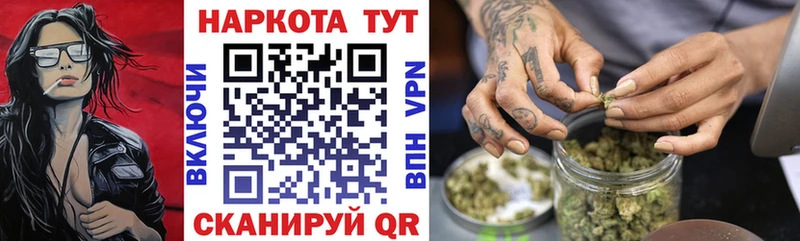 Где продают наркотики Долинск Каннабис  Cocaine  Меф 