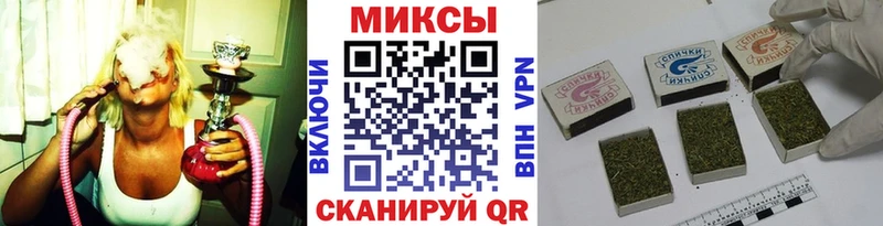цены   Долинск  Бутират оксибутират 