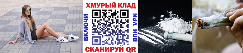 Героин Афган  Долинск 