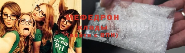марки lsd Гусиноозёрск
