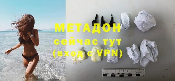 скорость Горнозаводск