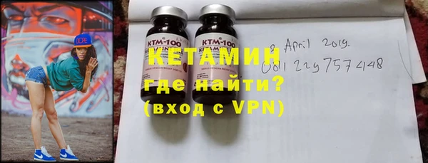 кокаин премиум Кукмор