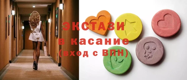 скорость Горнозаводск