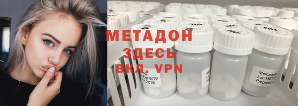 скорость Горнозаводск
