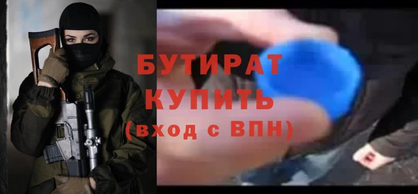 скорость Горнозаводск