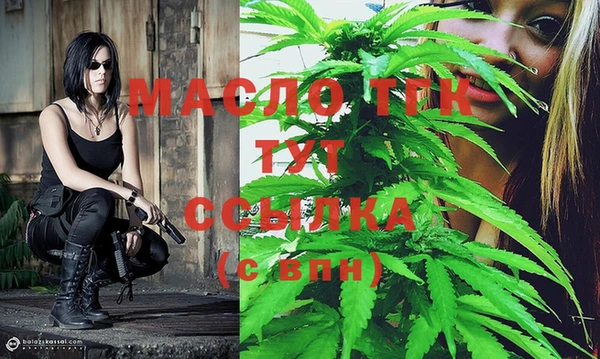 скорость Горнозаводск