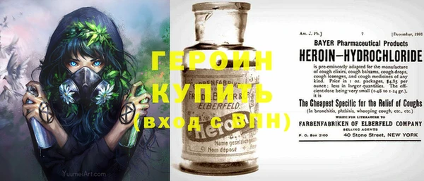 скорость Горнозаводск