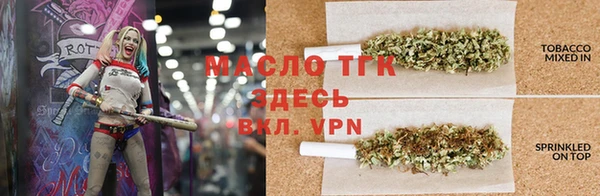 марки lsd Дмитровск