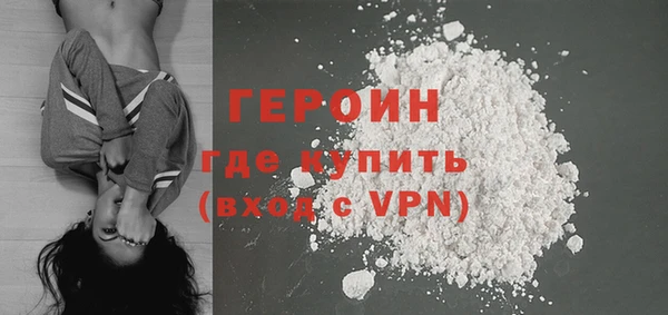 скорость Горнозаводск